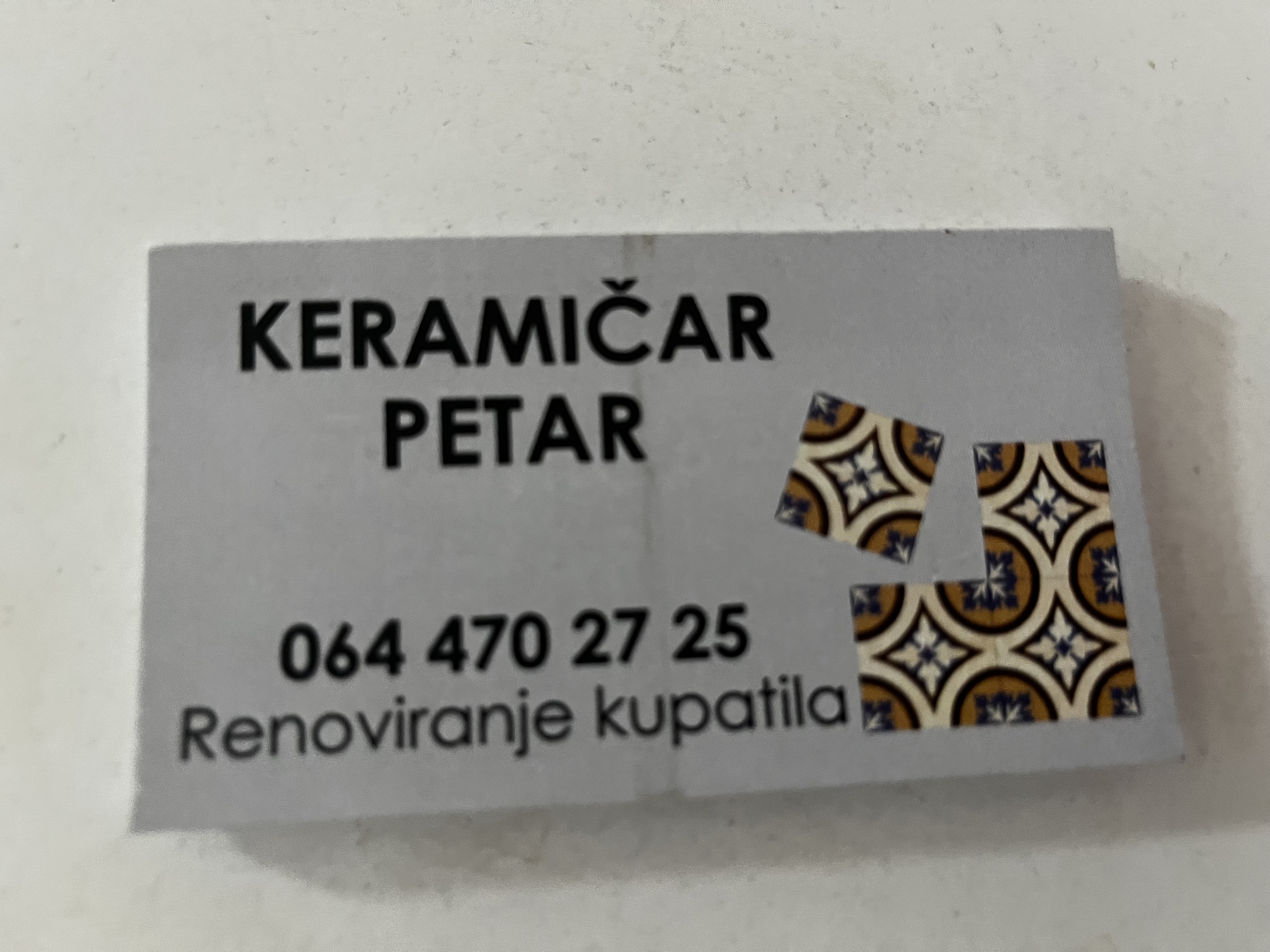 Petar - Renoviranje kupatila