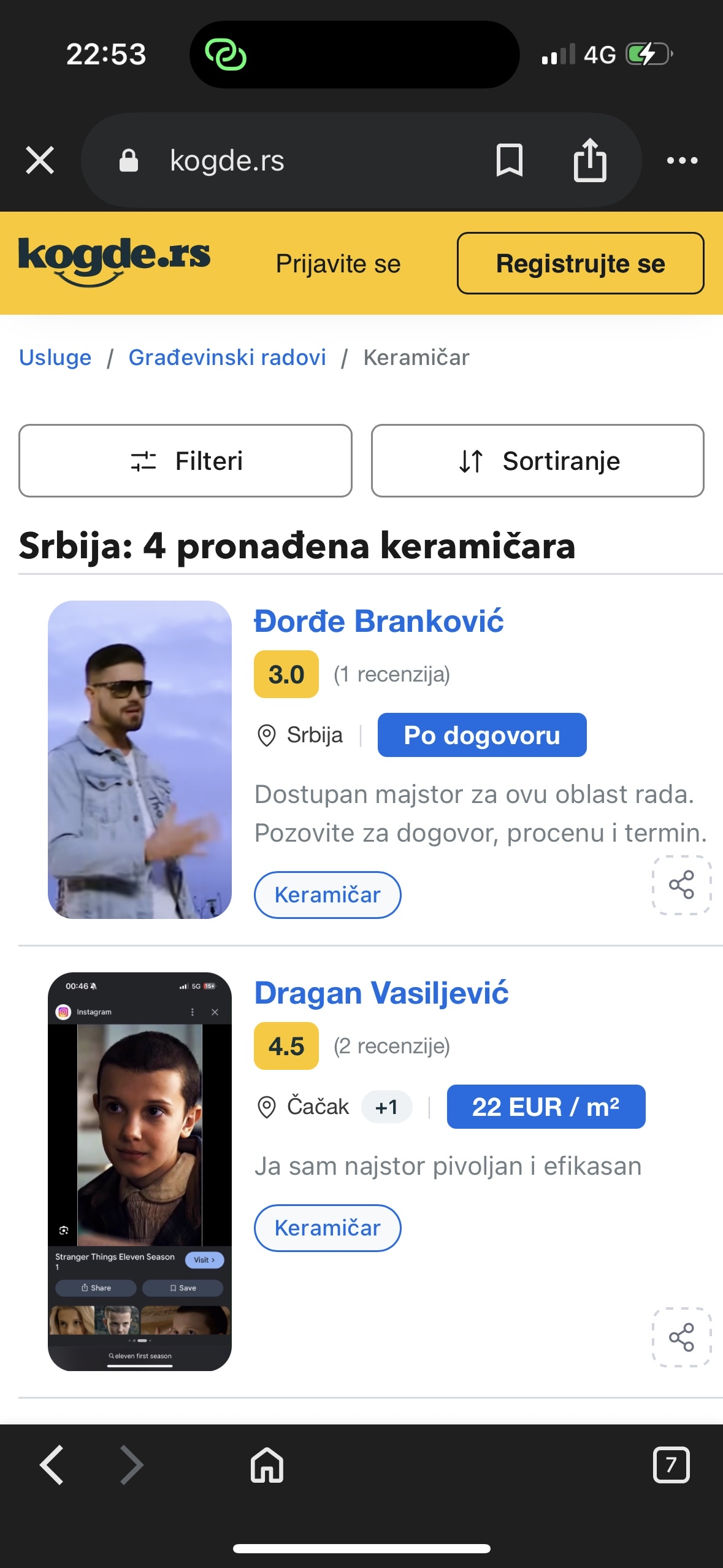 Đorđe Branković